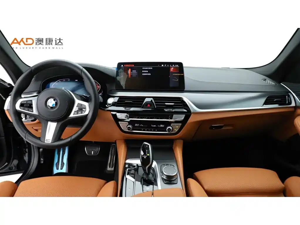BMW 5 Series 2023