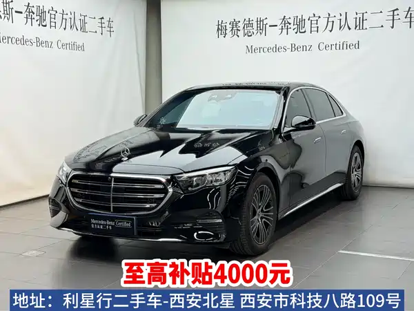 Mercedes-Benz E-Class 2026