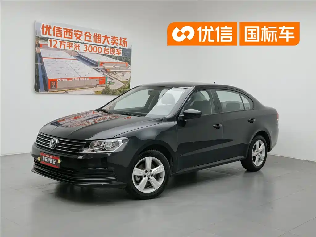 Volkswagen Lavida 2018