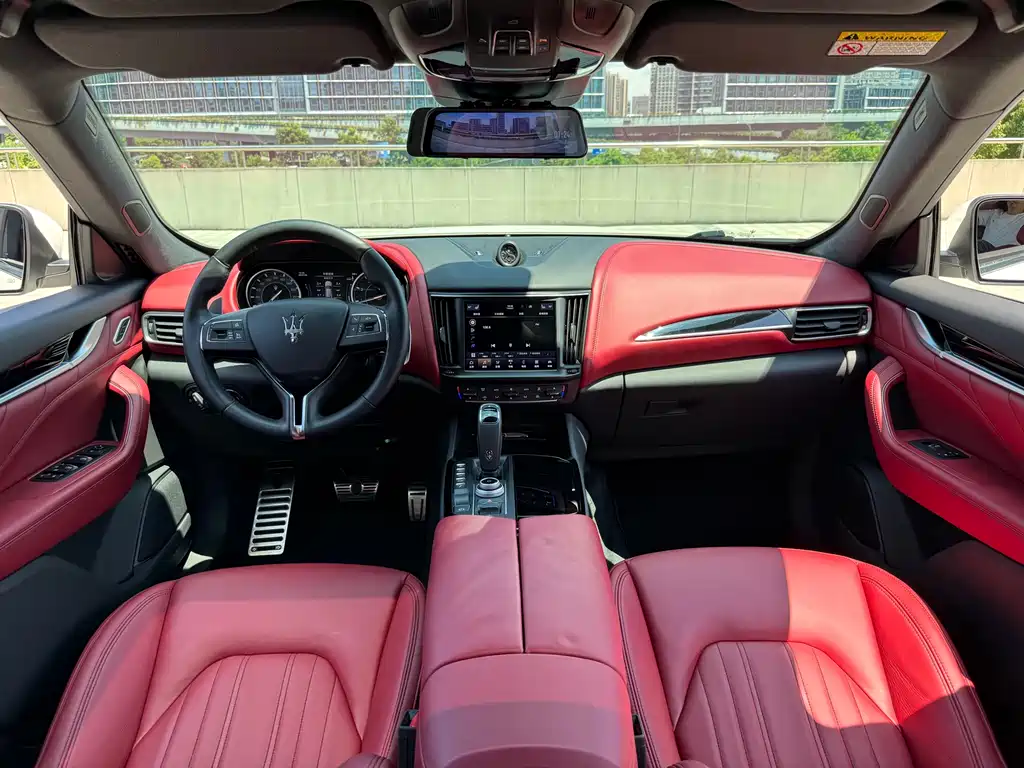 Maserati Levante 2021