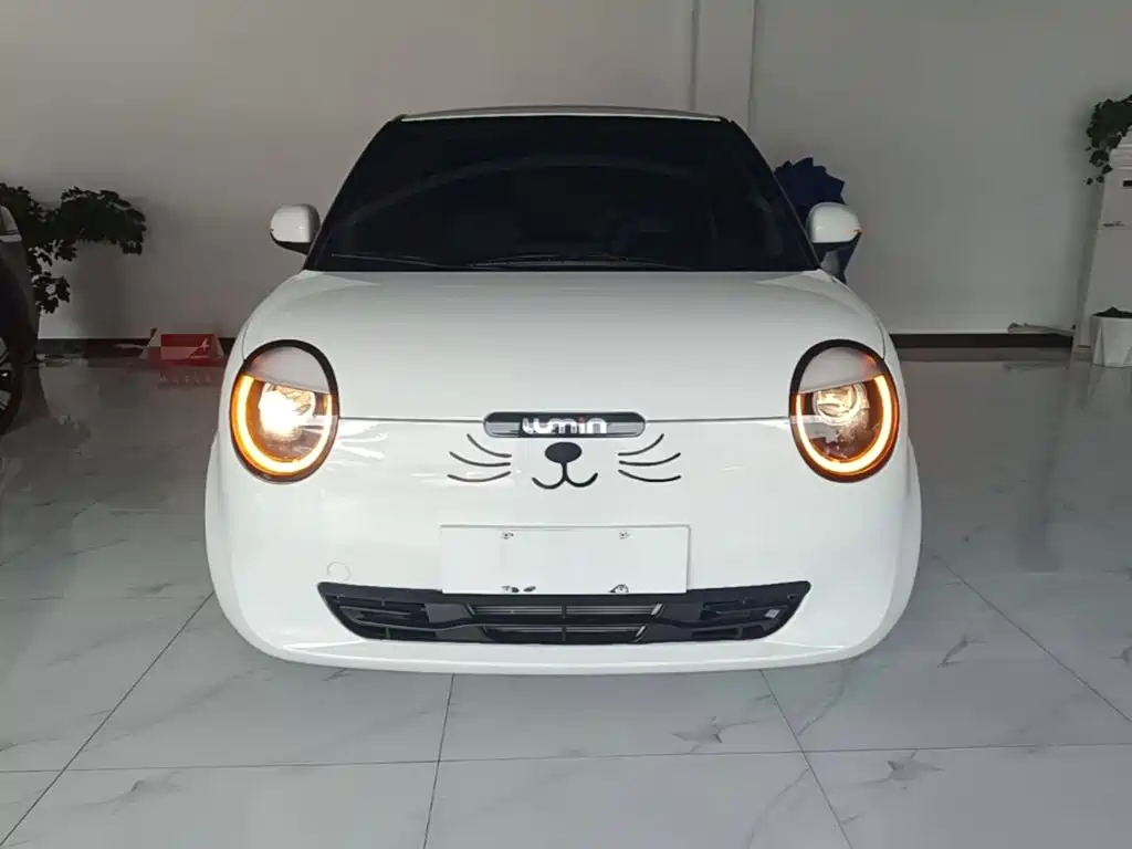 Changan Lumin 2025