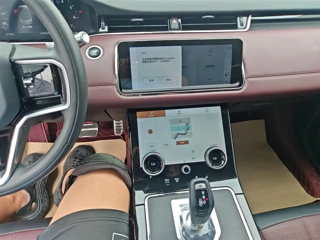 Land Rover Evoque 2021 — фото 13