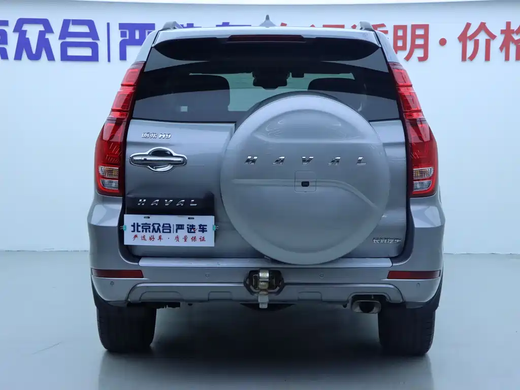 Haval H9 2021 — фото 24