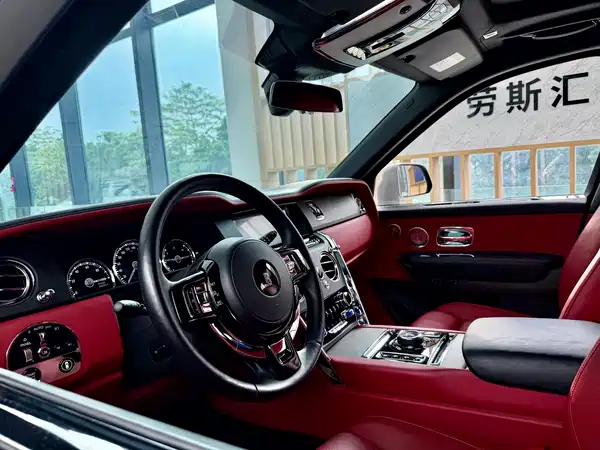 Rolls-Royce Cullinan 2020
