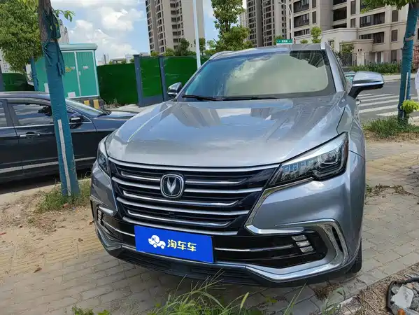 Changan CS85 COUPE 2020