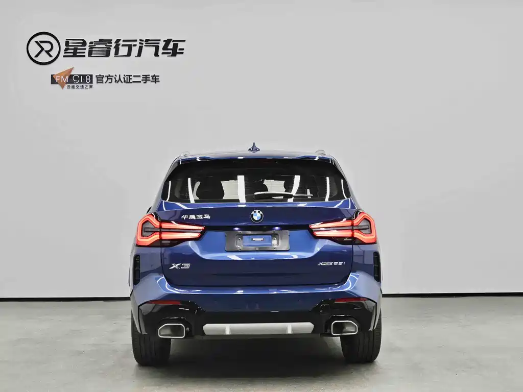 BMW X3 2022 — фото 5