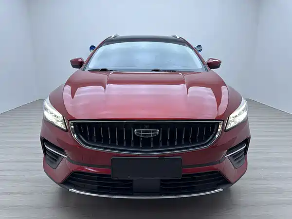 Geely Emgrand S 2022