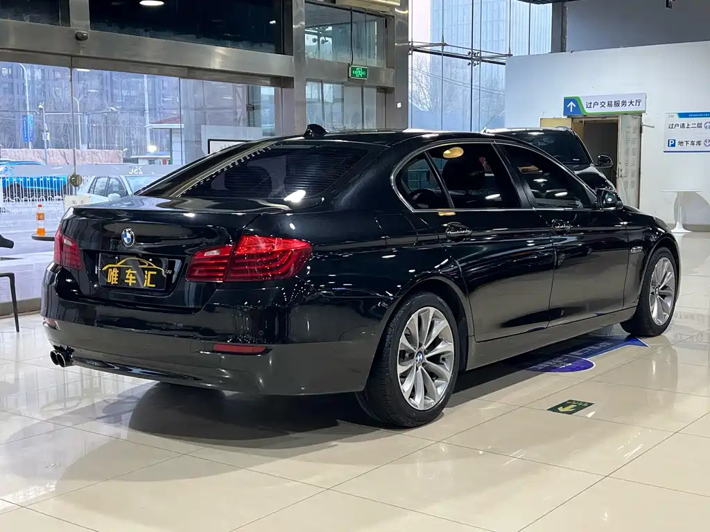 BMW 5 Series 2017