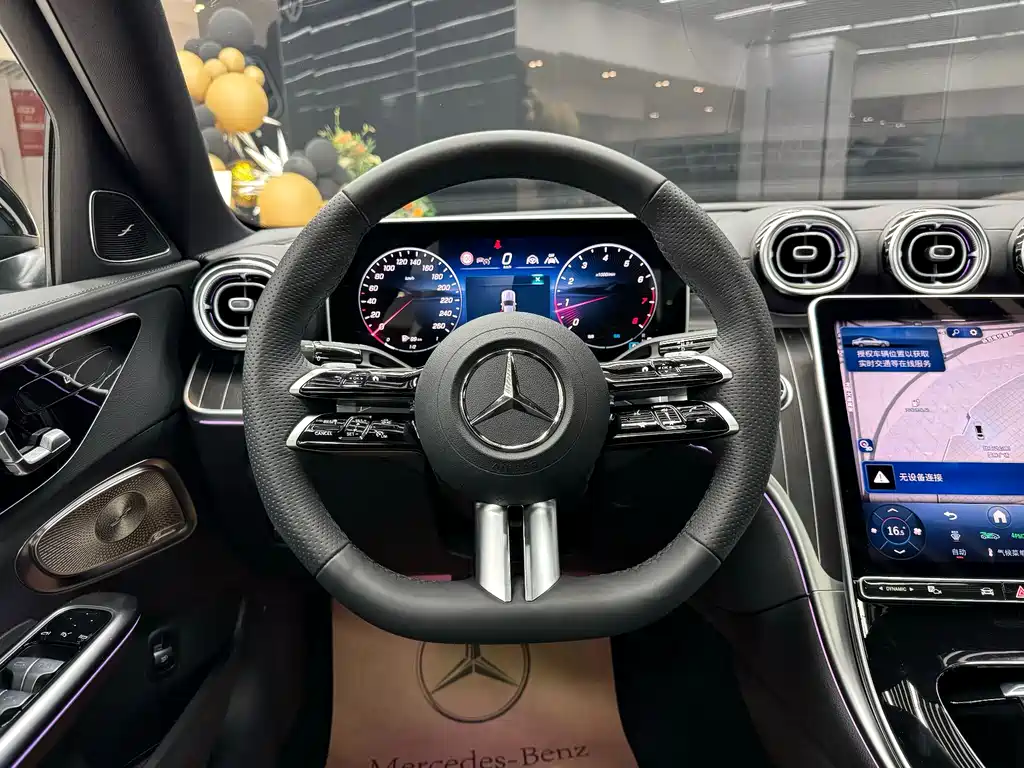 Mercedes-Benz C-Class 2024 — фото 13