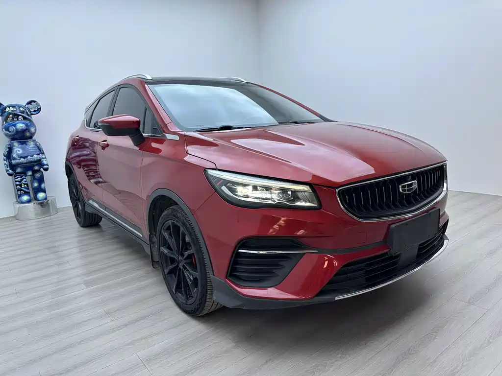 Geely Emgrand S 2022