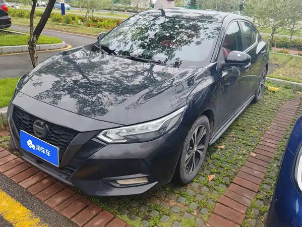 Nissan Sylphy 2022