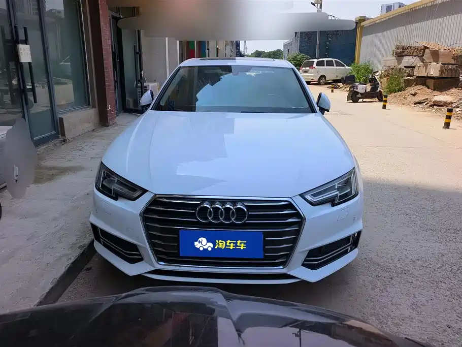 Audi A4L 2020