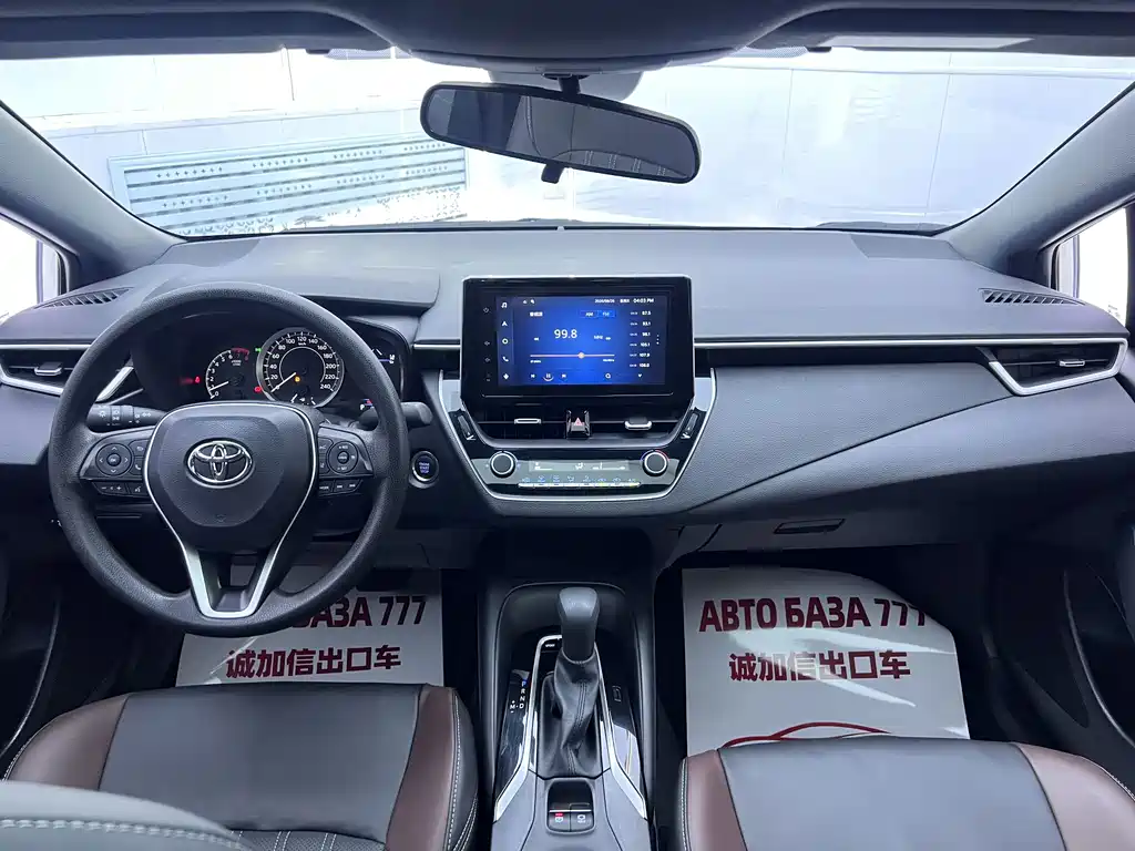 Toyota Levin 2024 — фото 15