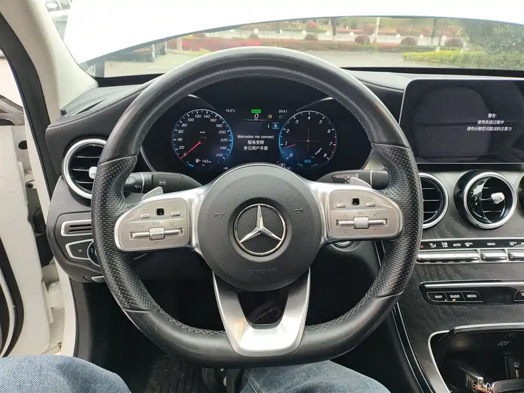 Mercedes-Benz C-Class 2021 — фото 6