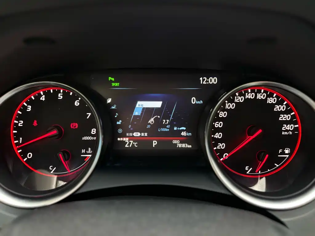 Toyota Camry 2020 — фото 13