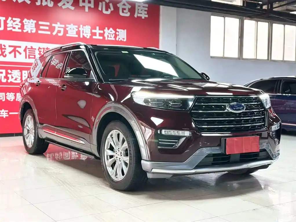 Ford Explorer 2021