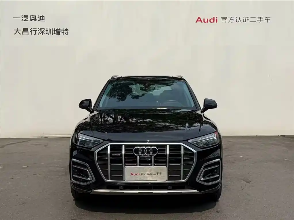 Audi Q5L 2023 — фото 2