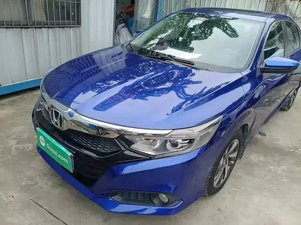Honda Crider 2019