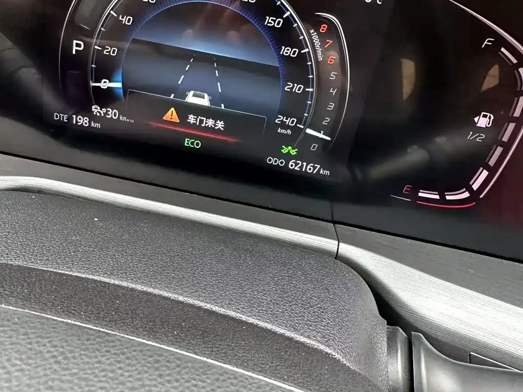 Changan CS75 PLUS 2021 — фото 10