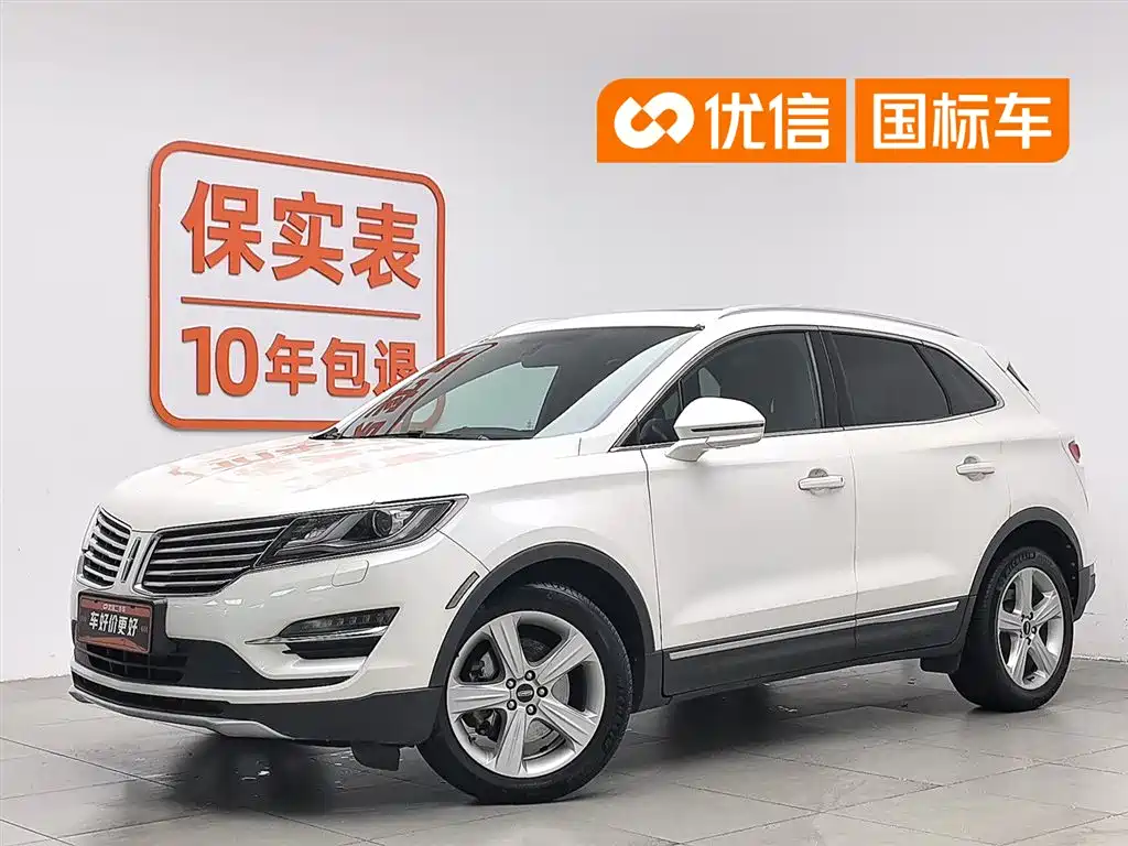 Lincoln MKC 2017