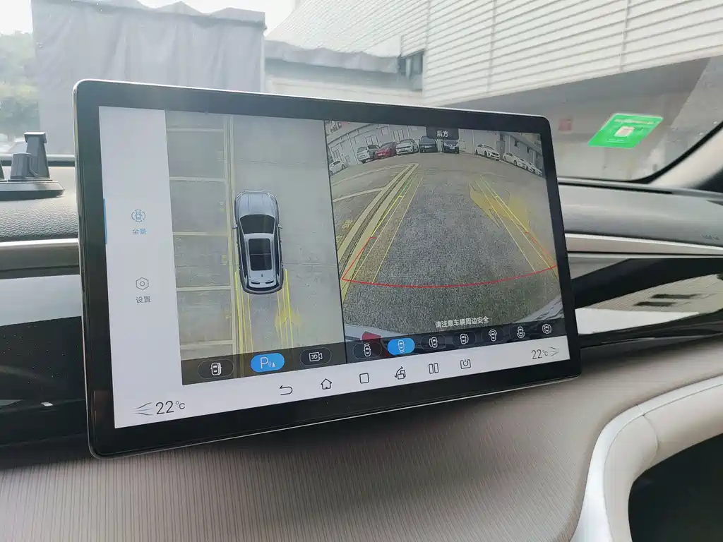 BYD Song Pro New Energy 2023 — фото 16