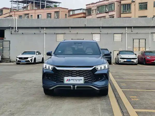 BYD Song Pro New Energy 2023