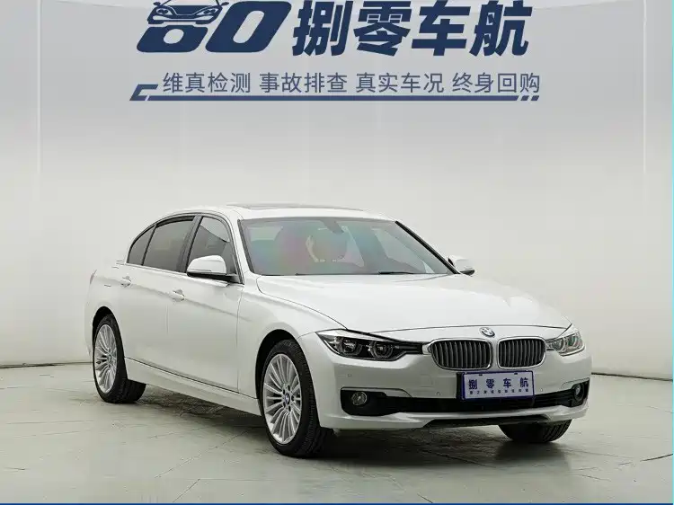 BMW 3 Series 2018