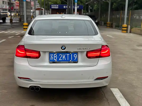BMW 3 Series 2017