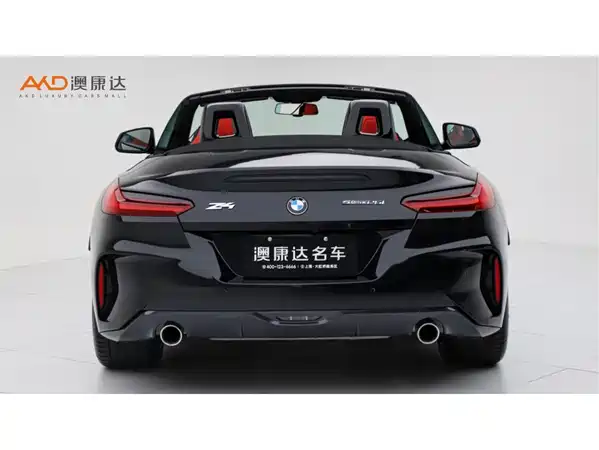 BMW Z4 2024
