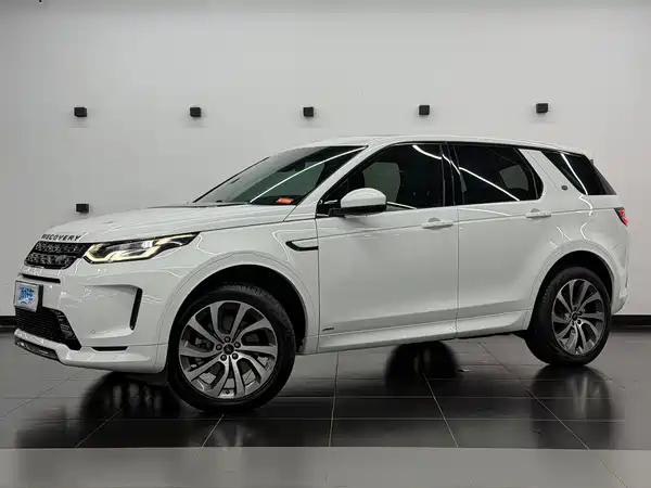Land Rover Discovery Sport 2020