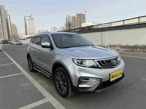 Geely Boyue 2018