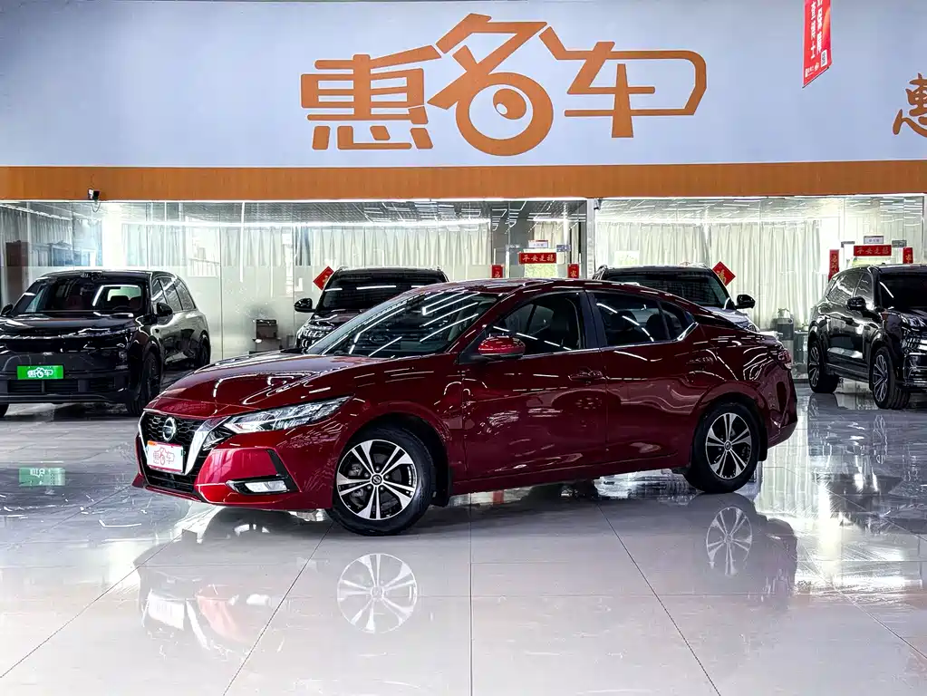 Nissan Sylphy 2021