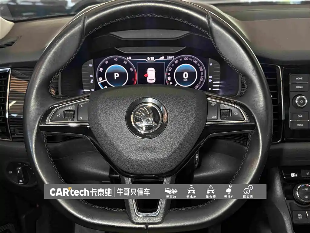Skoda Kodiaq GT 2019 — фото 16