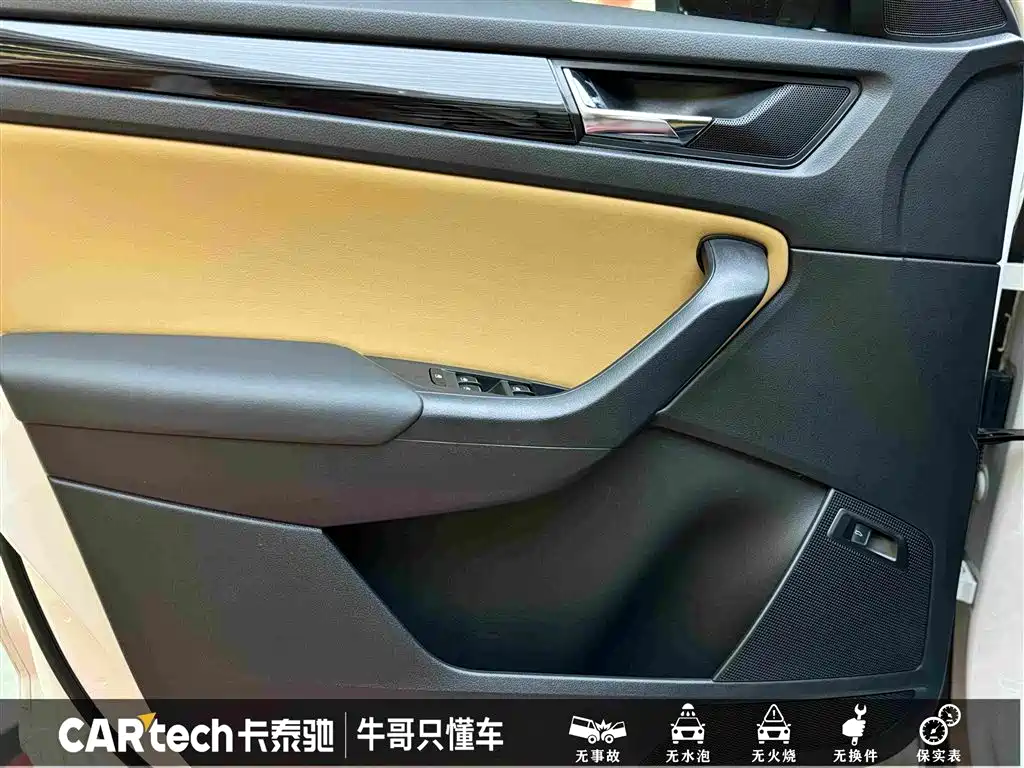 Skoda Kodiaq GT 2019 — фото 26