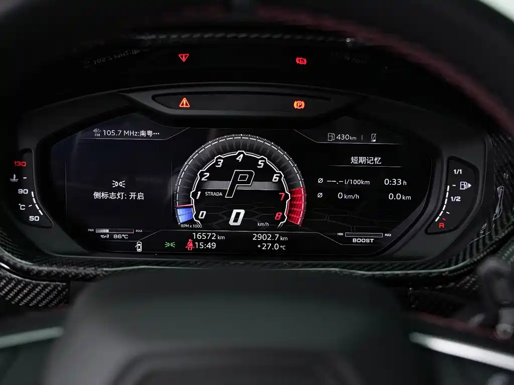 Lamborghini Urus 2021 — фото 25