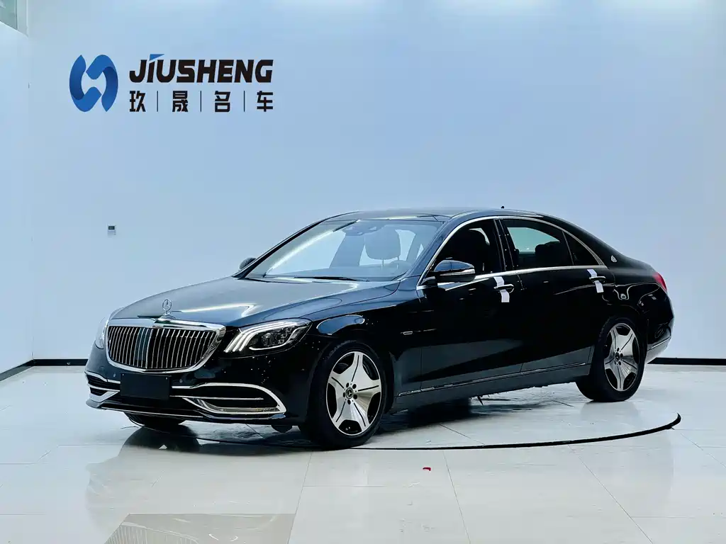 Mercedes-Benz S-Class 2020