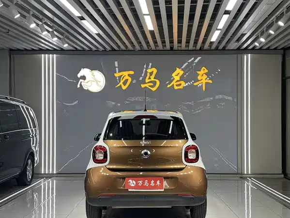 smart forfour 2017