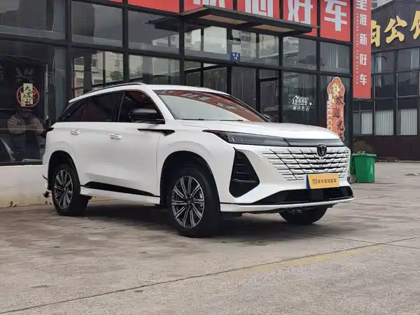 Changan CS75PLUS 2026