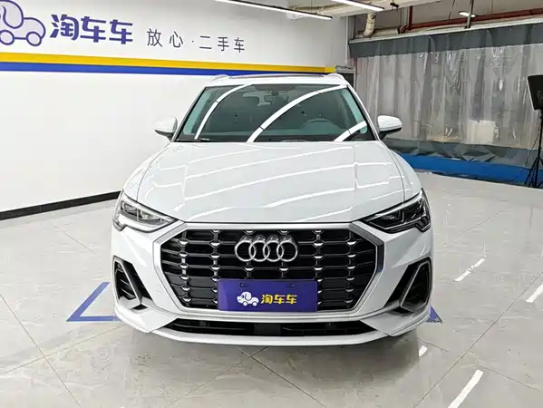 Audi Q3 2020