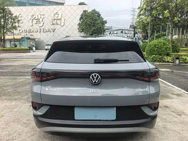 Volkswagen ID.4 CROZZ 2022