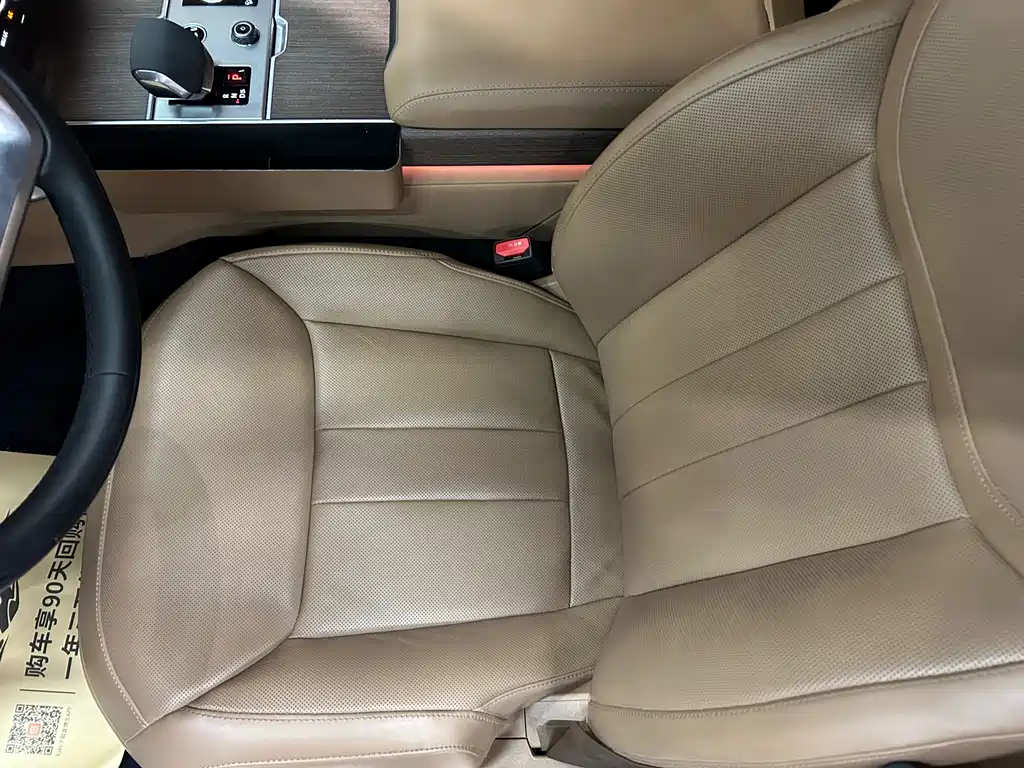 Land Rover Range Rover 2023 — фото 17