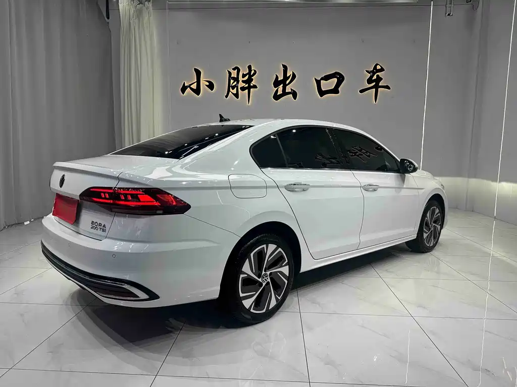 Volkswagen Bora 2023