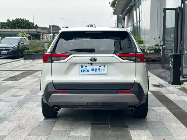 Toyota RAV4 2020