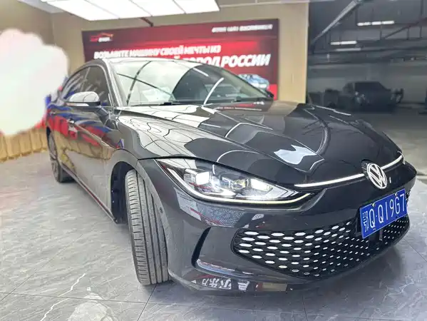 Volkswagen Lamando 2022