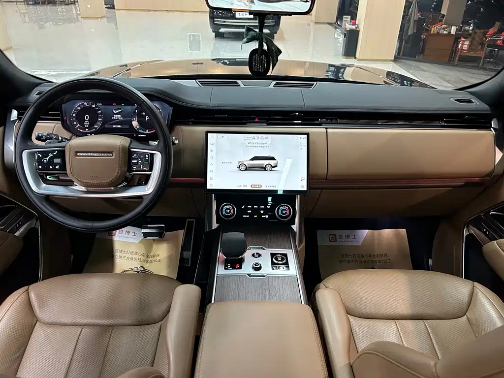 Land Rover Range Rover 2023 — фото 24
