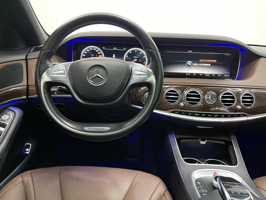 Mercedes-Benz S-Class 2015 — фото 4