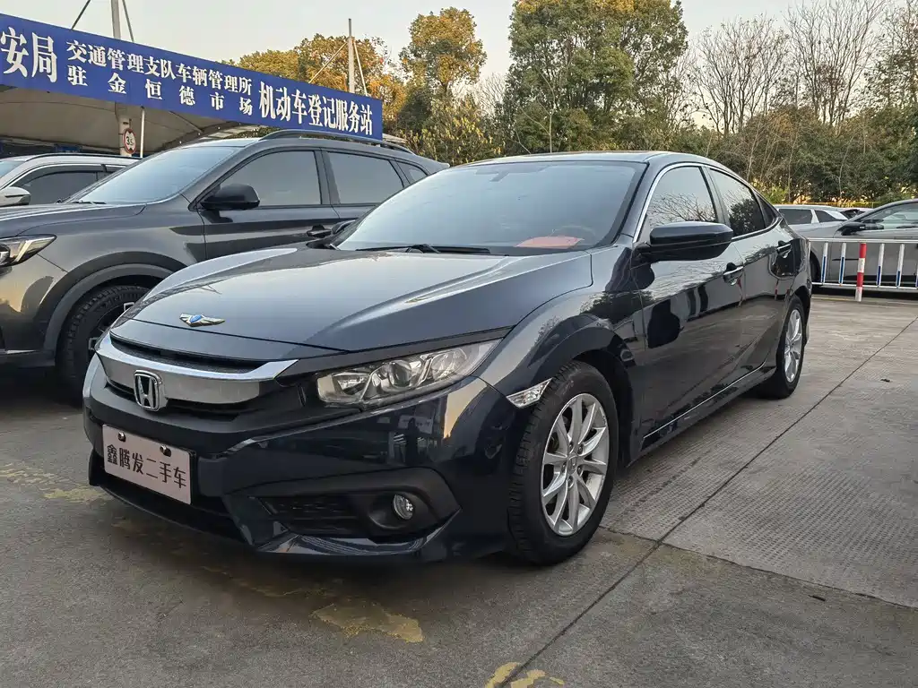Honda Civic 2019