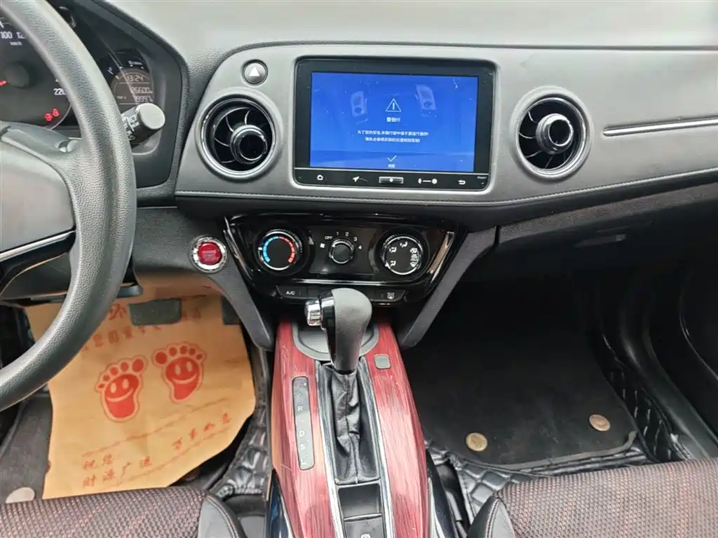 Honda XR-V 2017 — фото 13