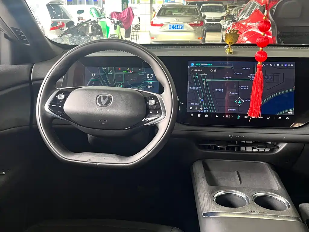 Changan CS75 PLUS 2024 — фото 10