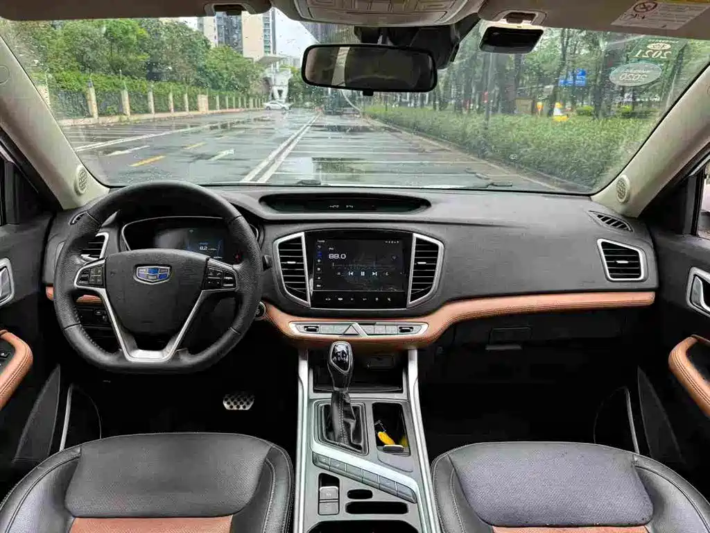 Geely Vision X6 2019